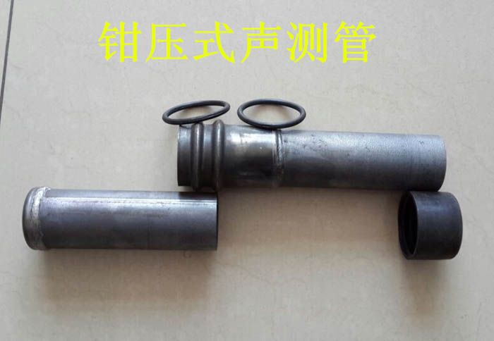 东丽声测管的一些常识介绍